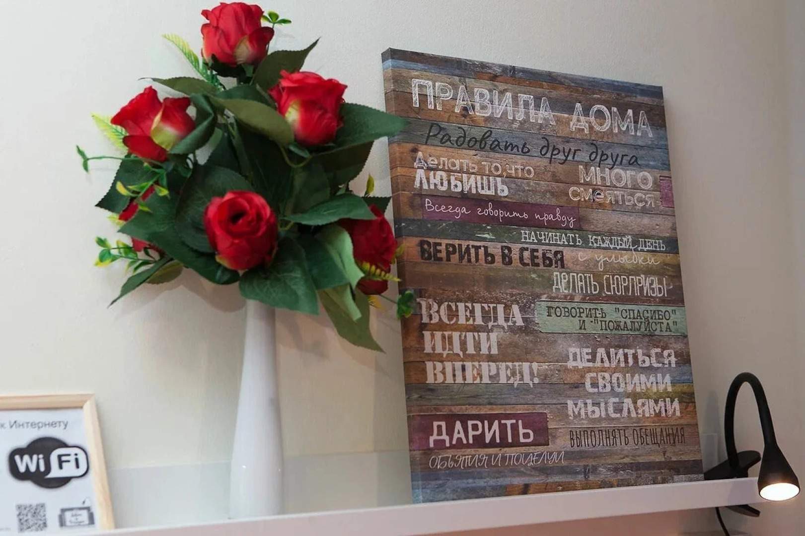 Квартира Советская 50Б-2