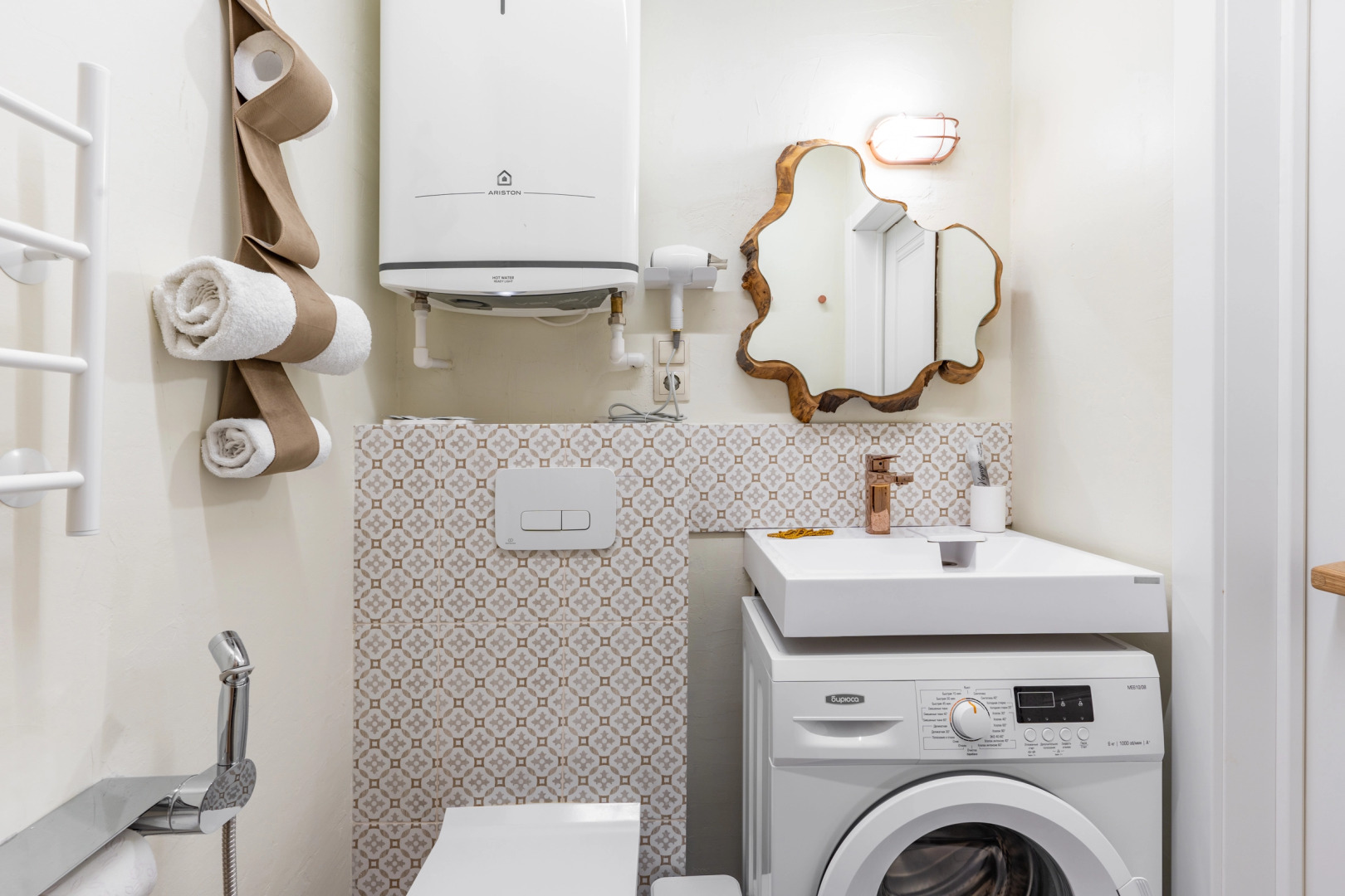 Жилые помещения Мой Маяк