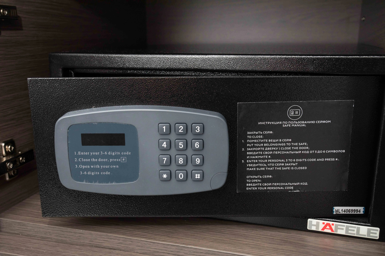 Отель Novotel Архангельск