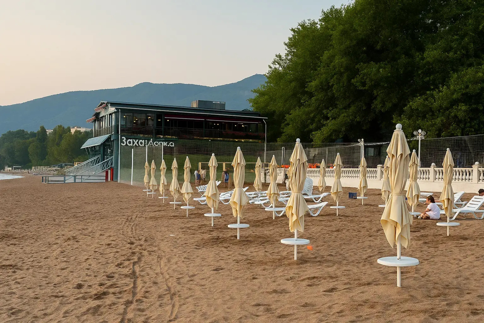 Отель Центральный