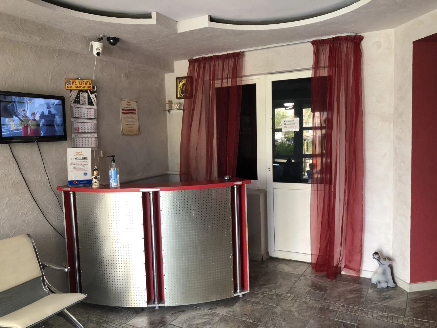 Апартаменты 1000 и одна ночь