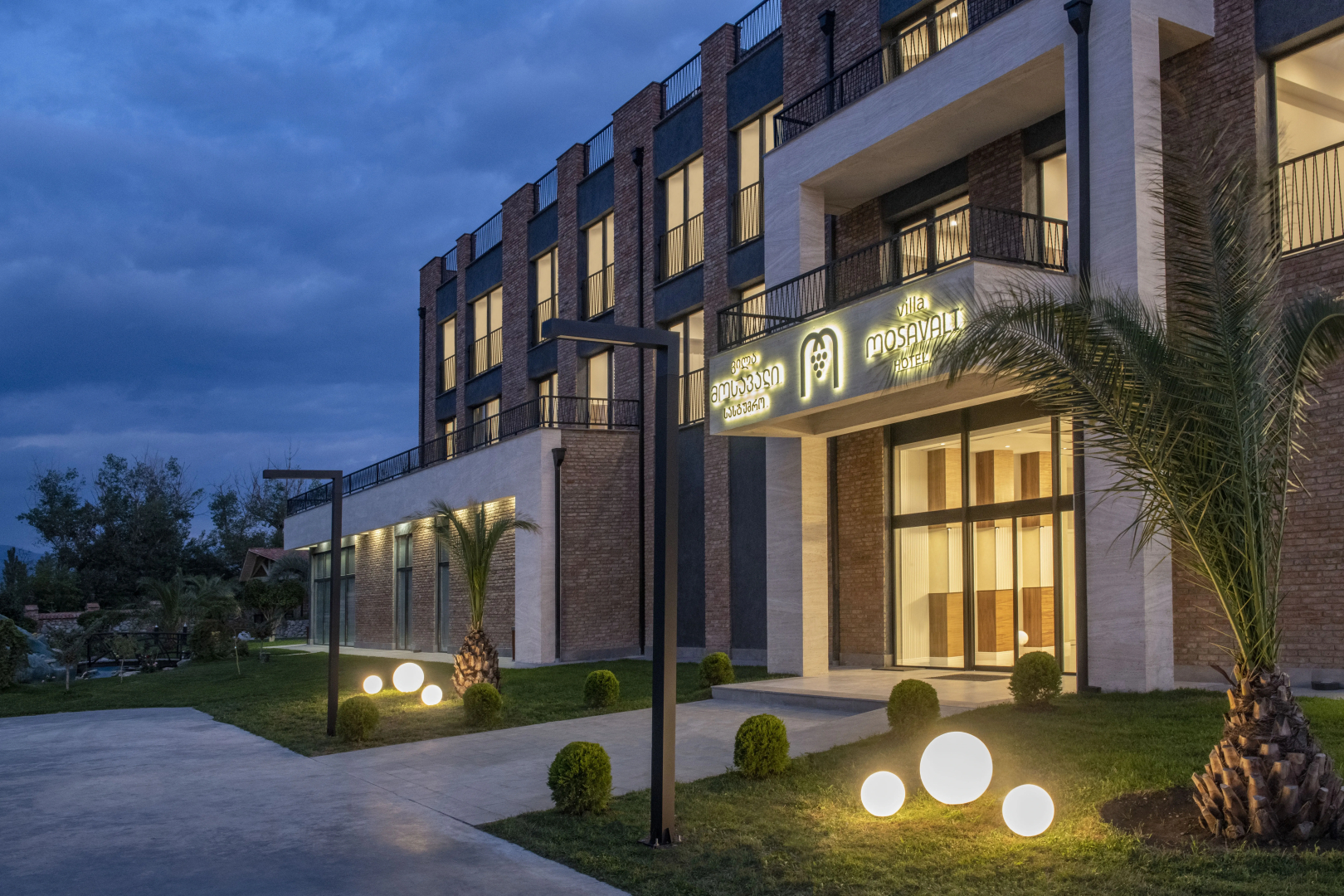 Курортный отель Mosavali