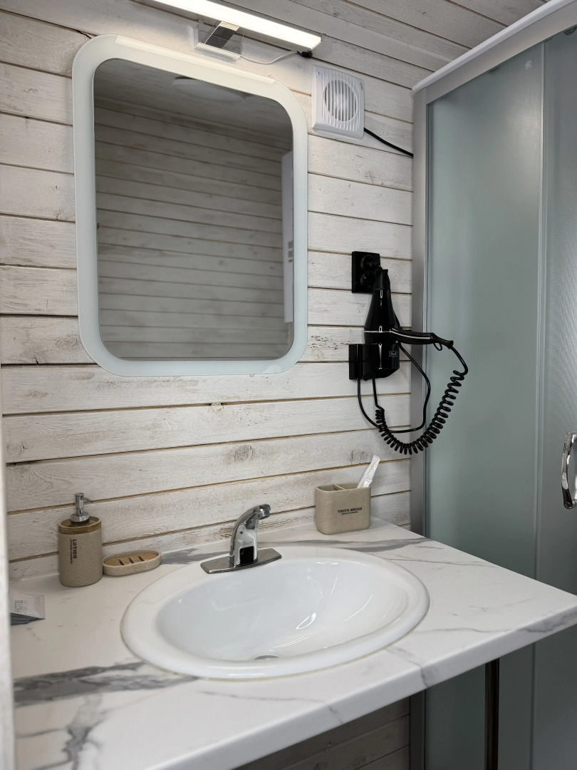 Горная Мята