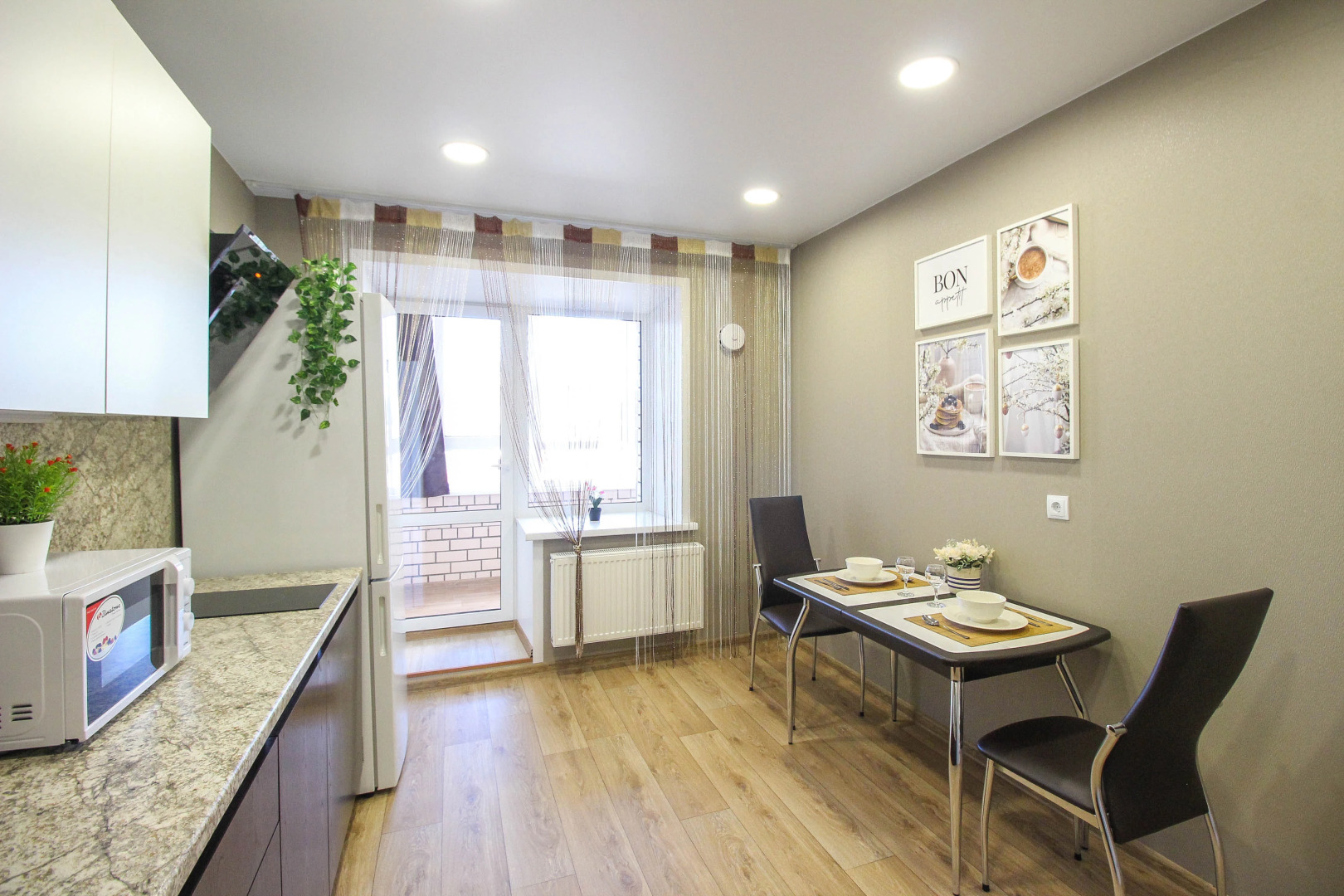 Апартаменты Лучший Вариант в Центре Ядренцева 95