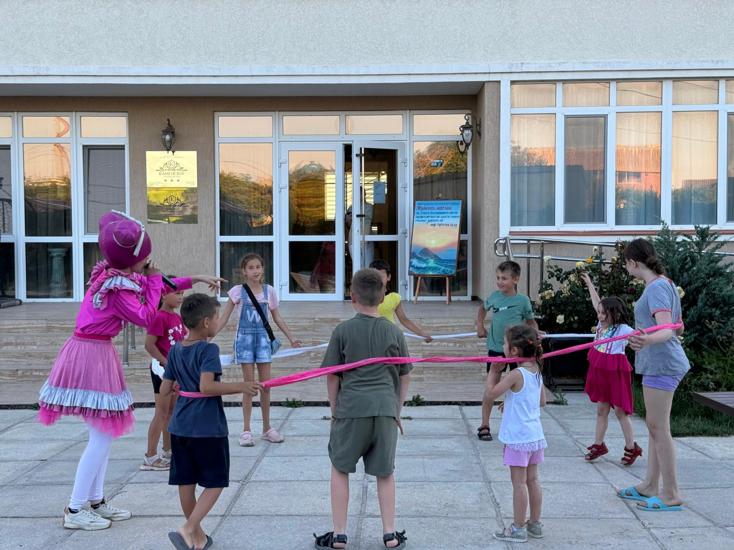 Отель Каменское