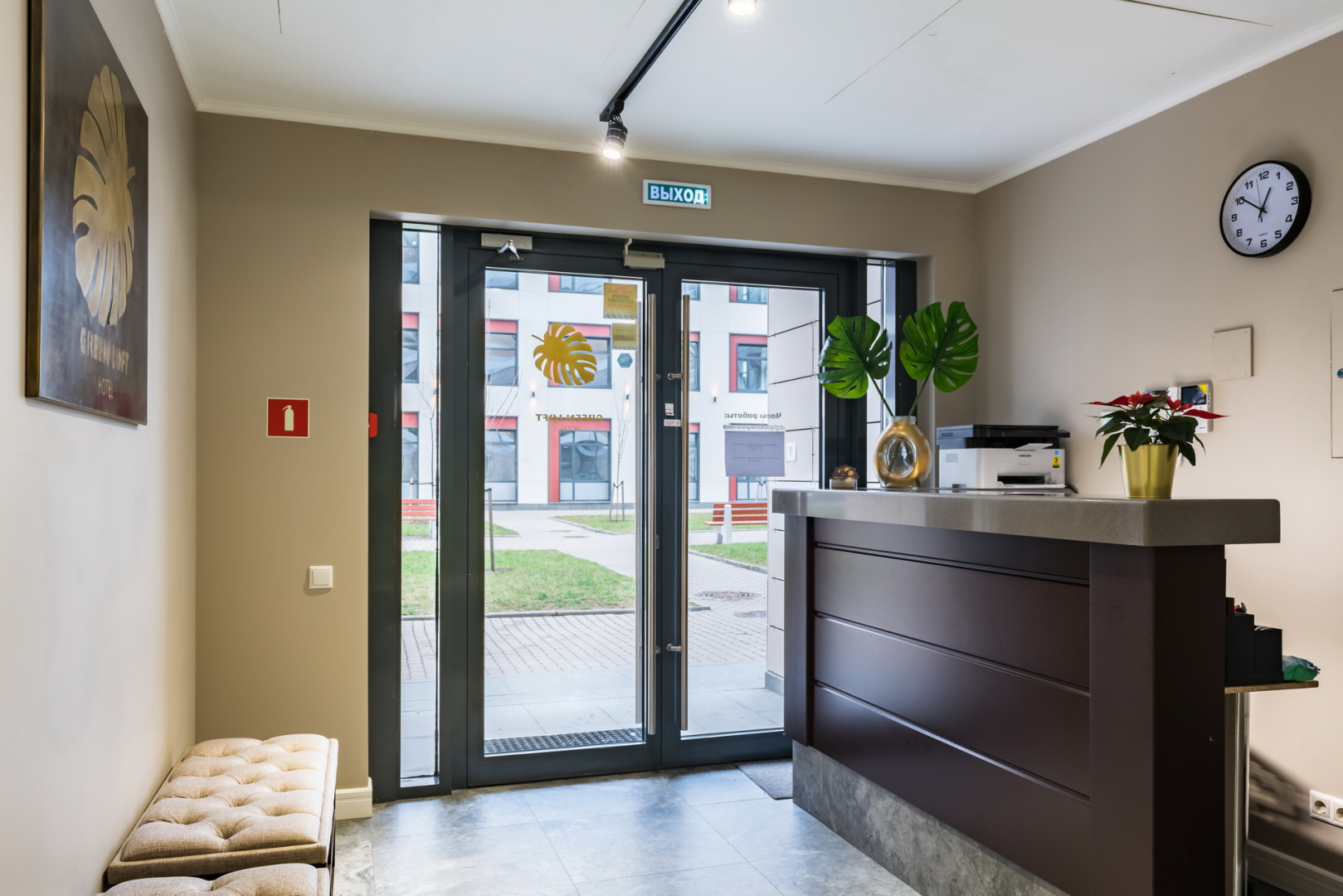 Отель Green Loft Hotel