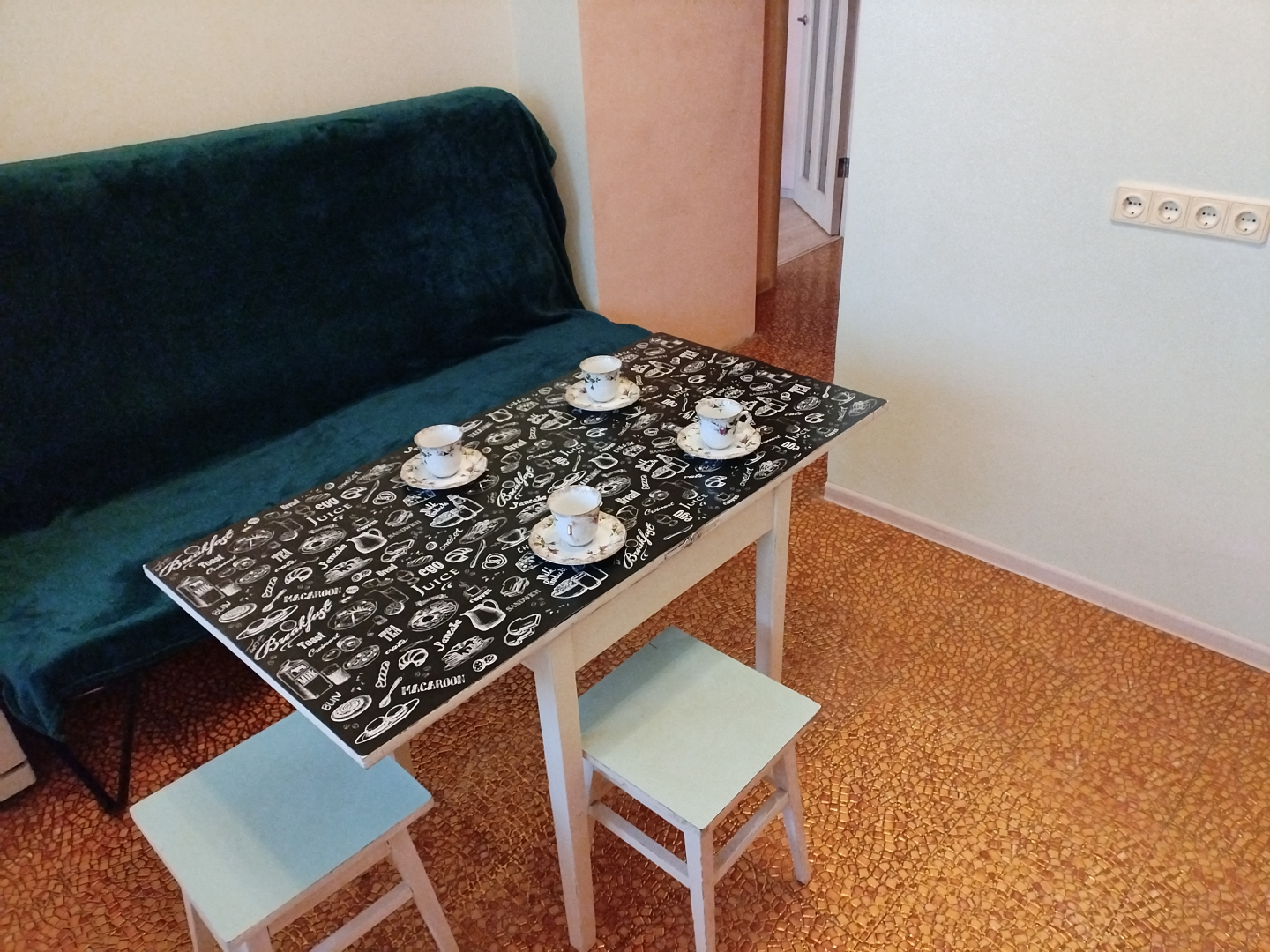 Квартира Для4х