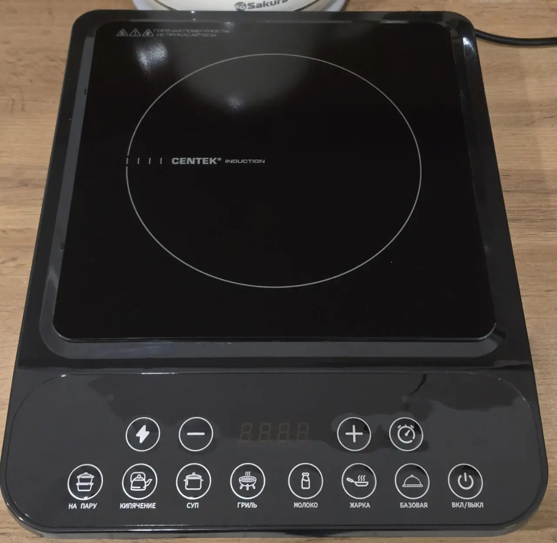 Апартаменты Красный