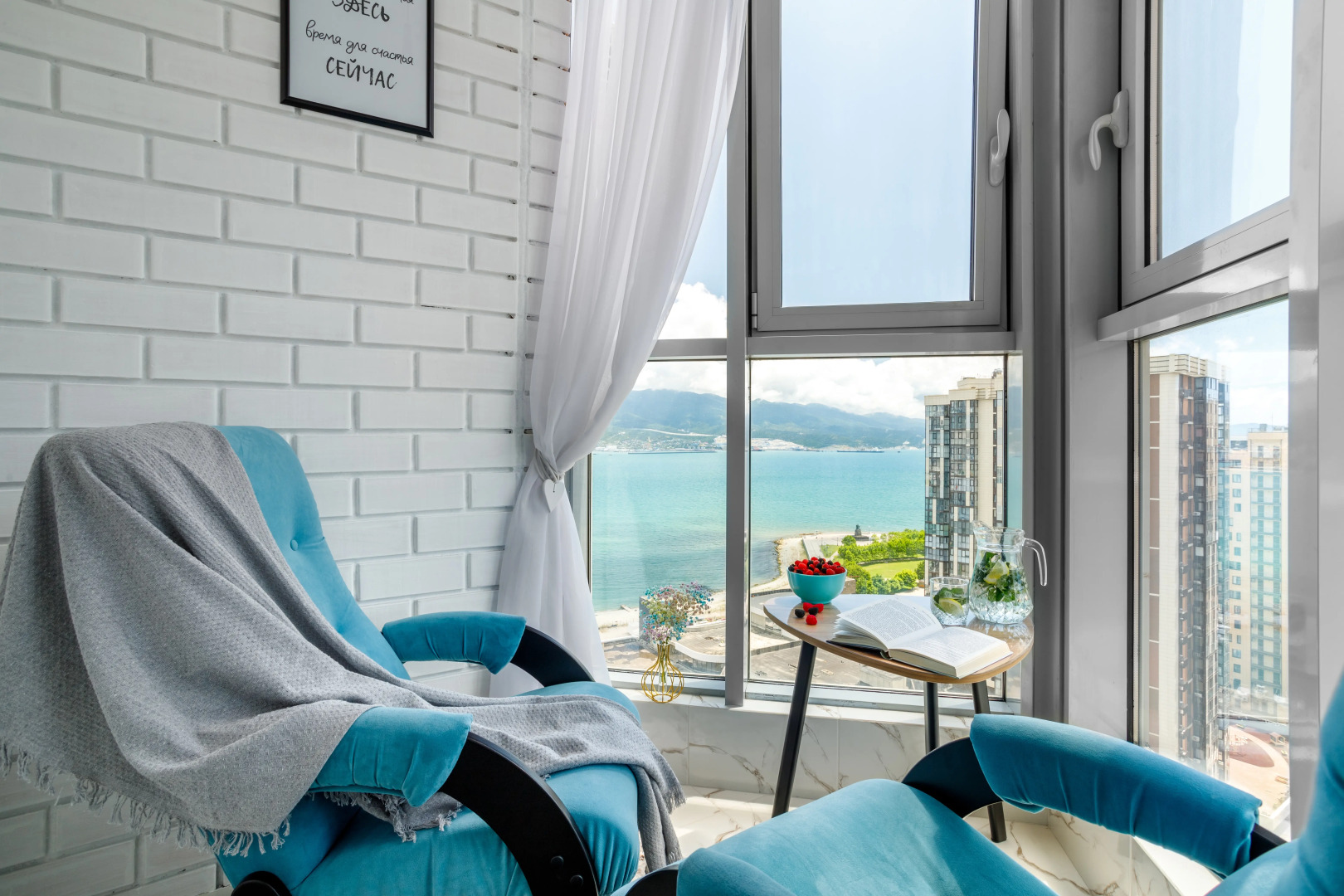 Апартаменты Счастье Здесь