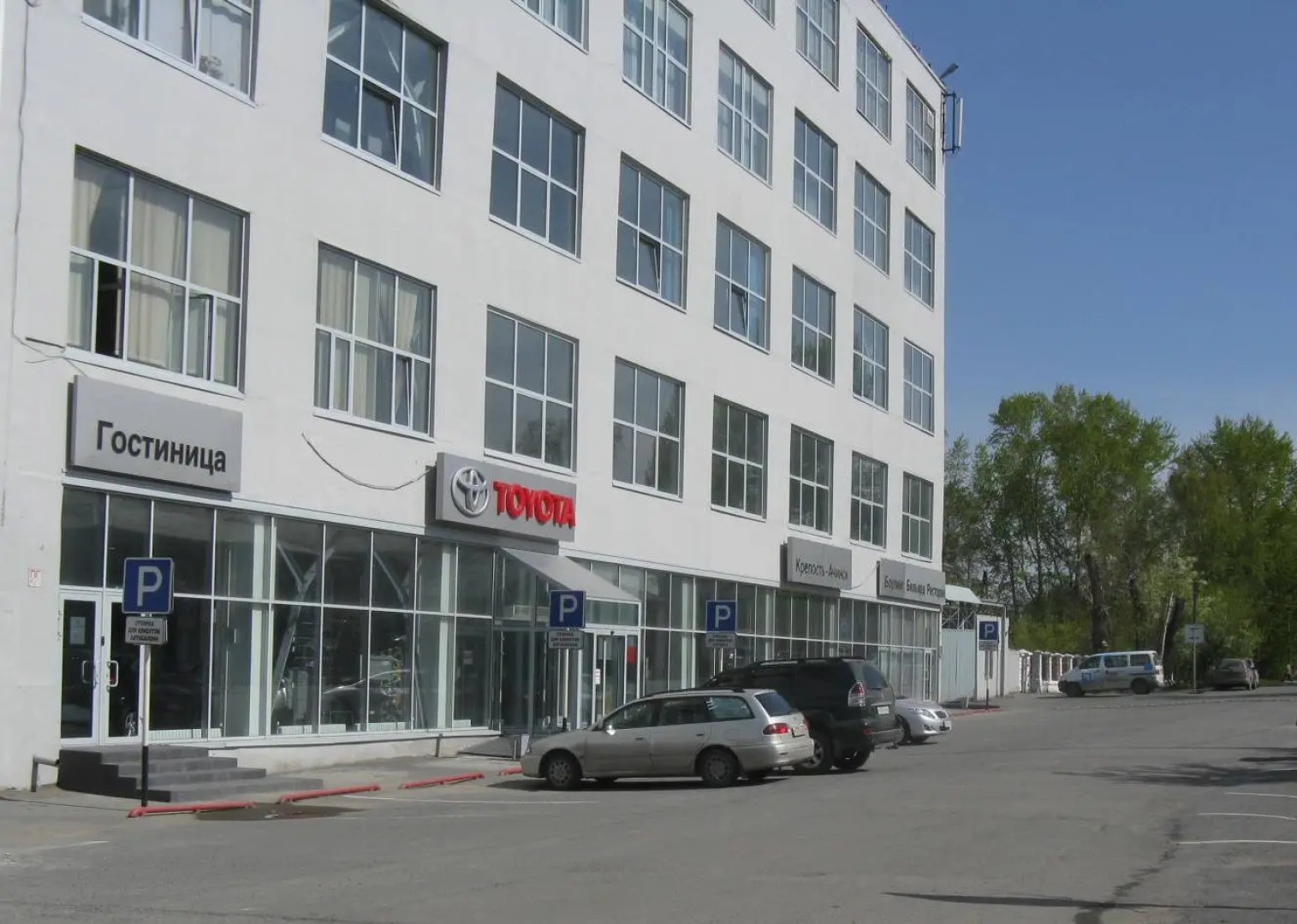 Мини-Отель Новая Крепость