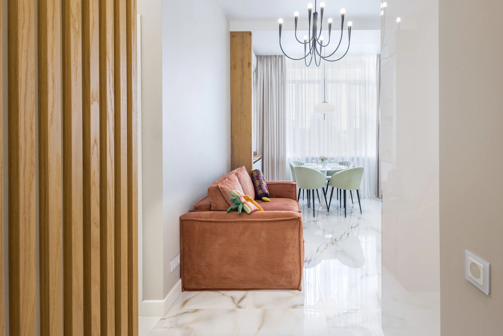 Апартаменты  MODERN