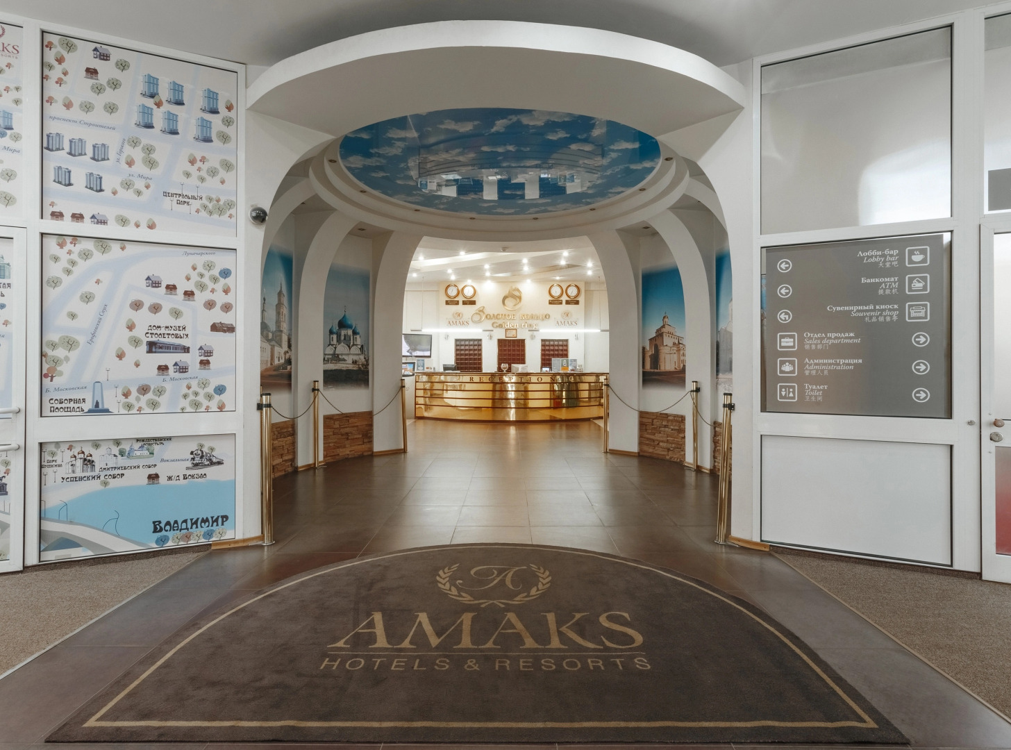 Отель Амакс Золотое Кольцо