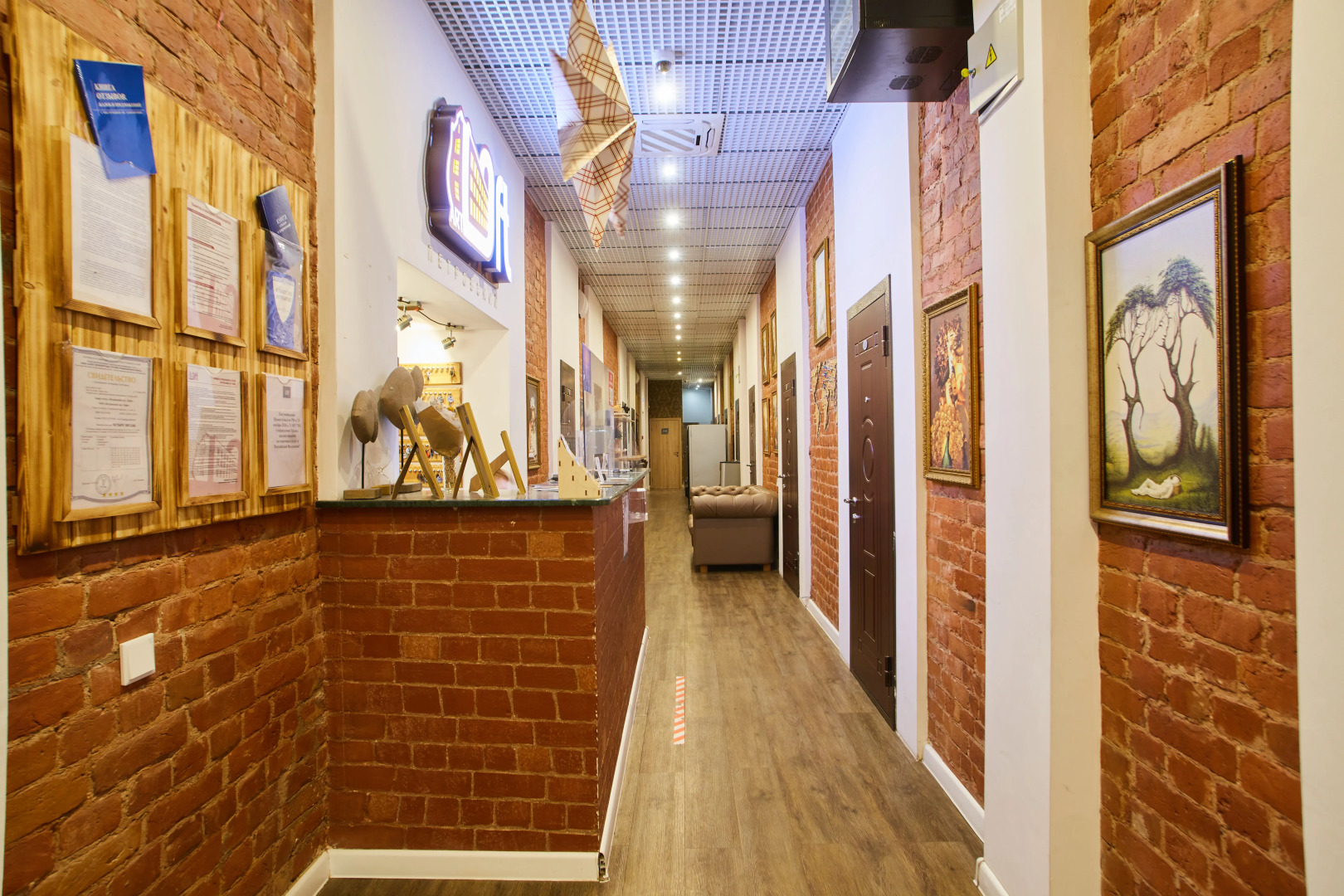 Апарт-Отель Петровский Арт Лофт