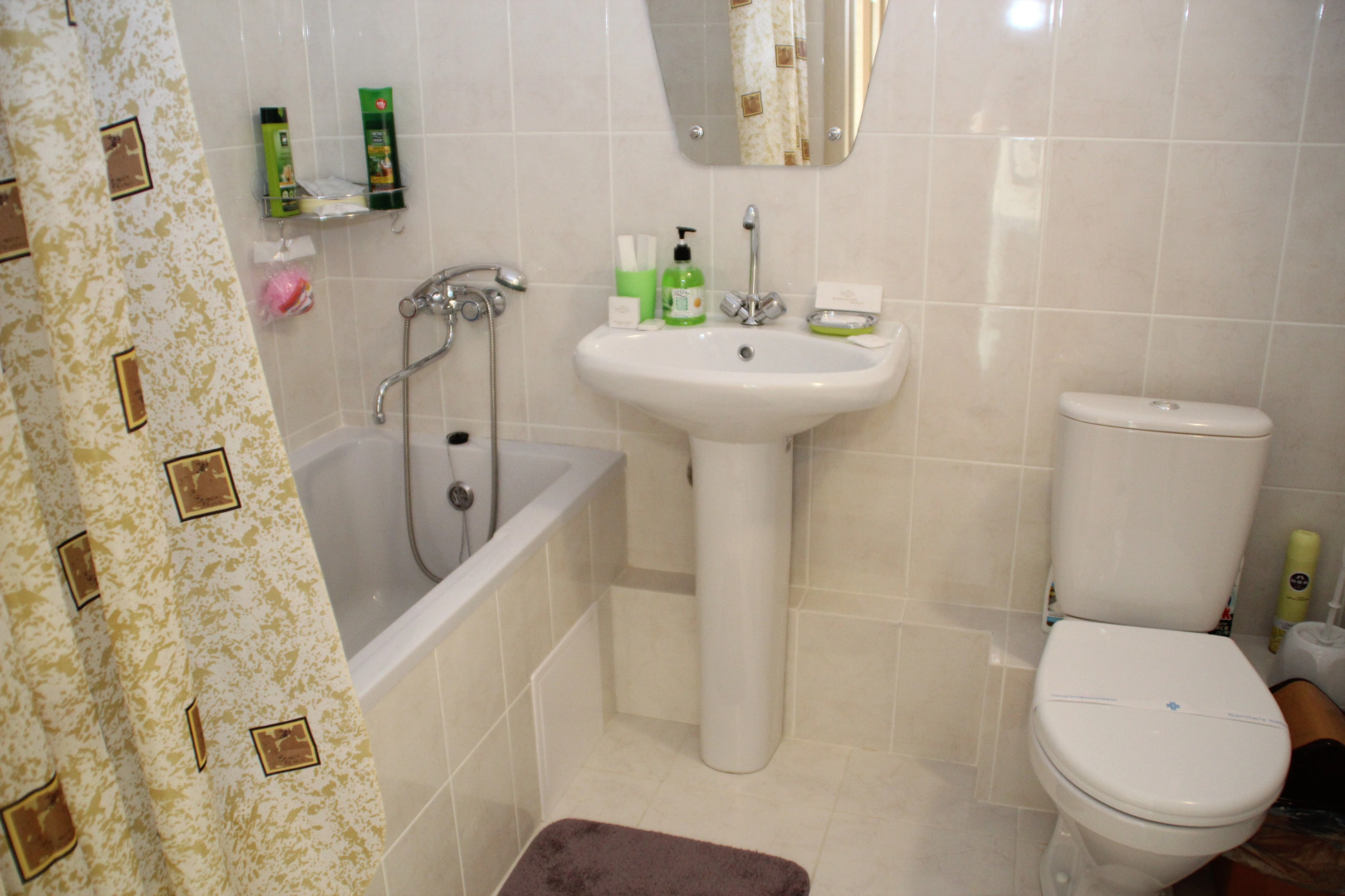 Апартаменты DomVistel на Титова 253/1 - elite