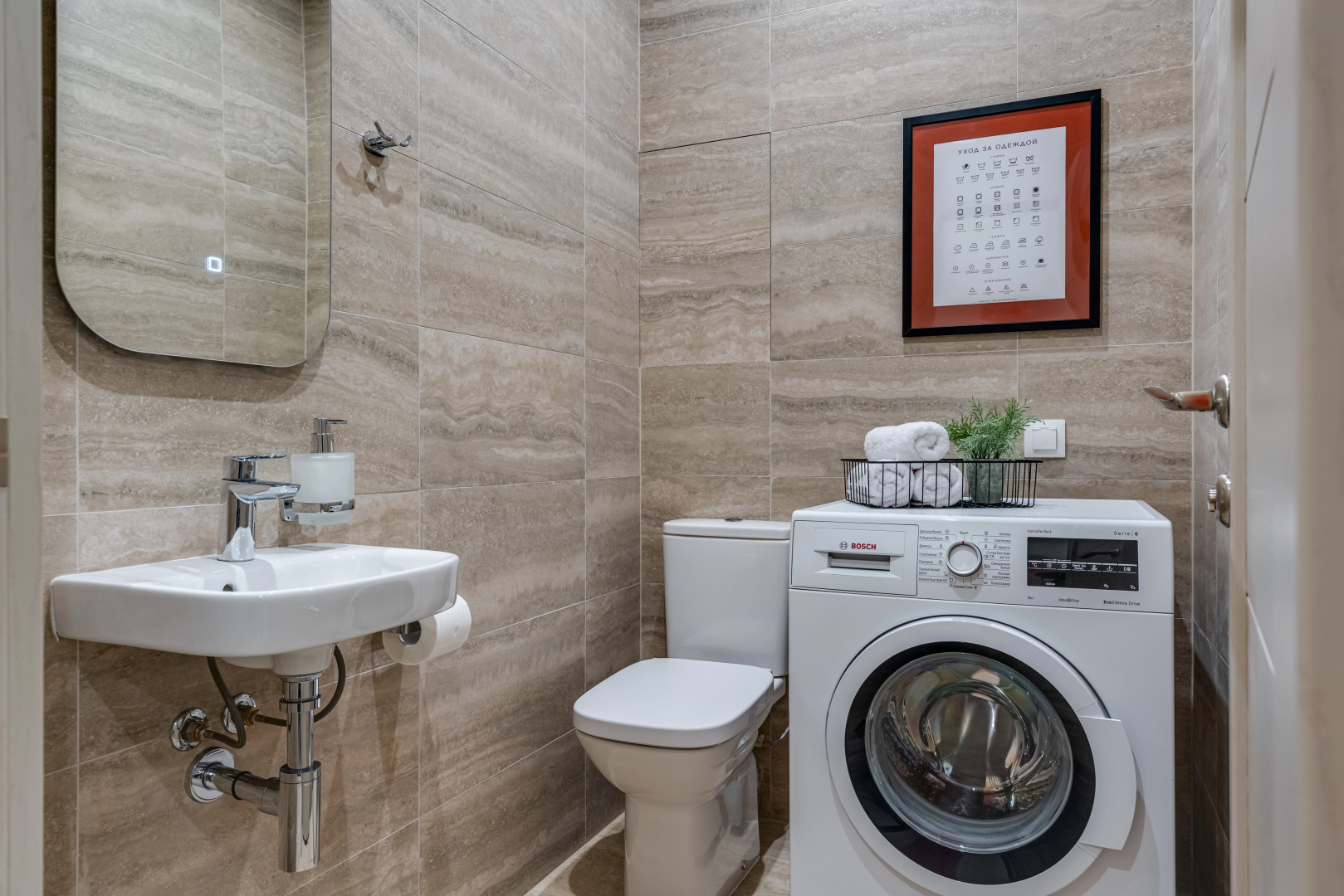 Апартаменты Estetic House в премиум ЖК LIFE-Варшавская