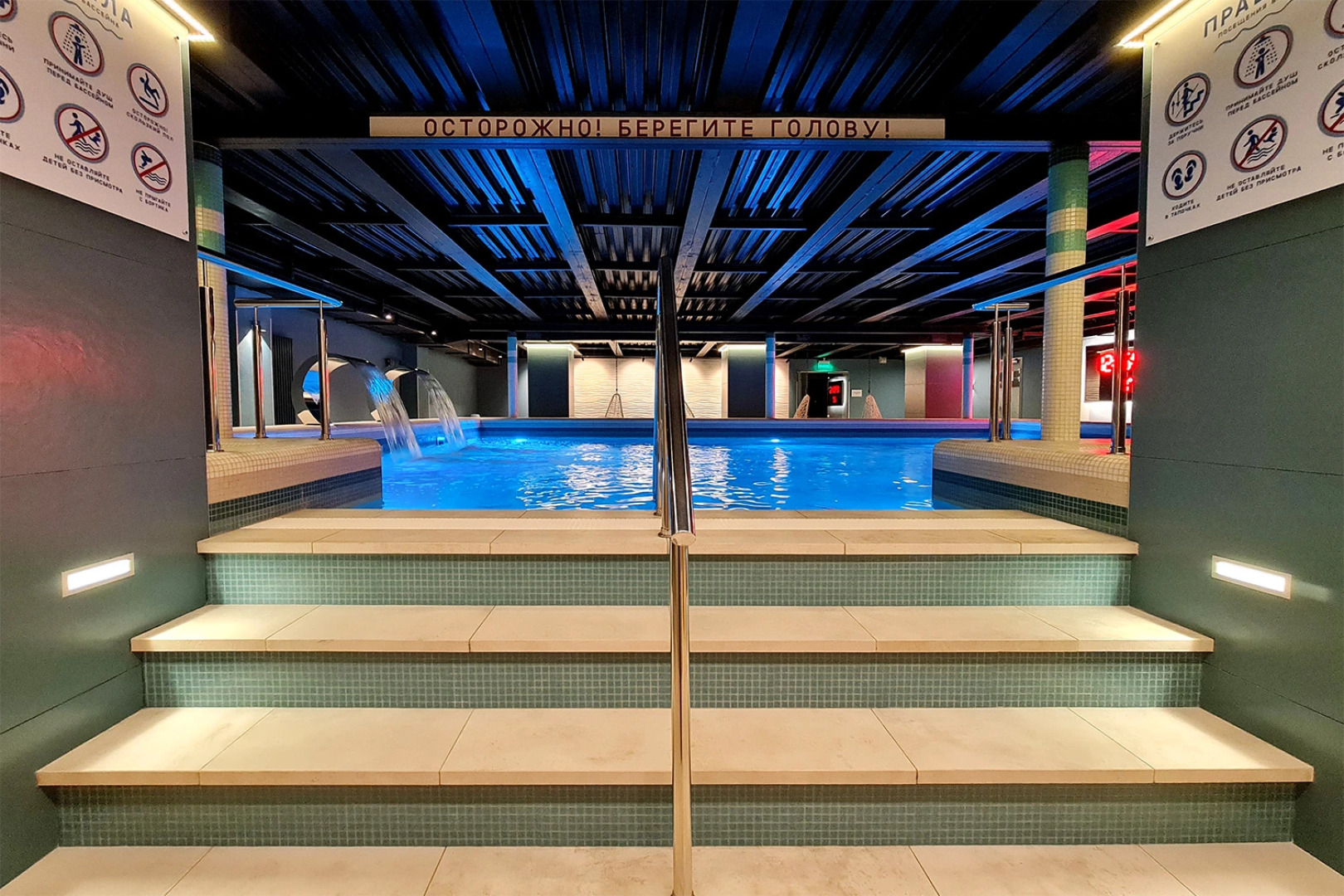 Отель Мышк Инн