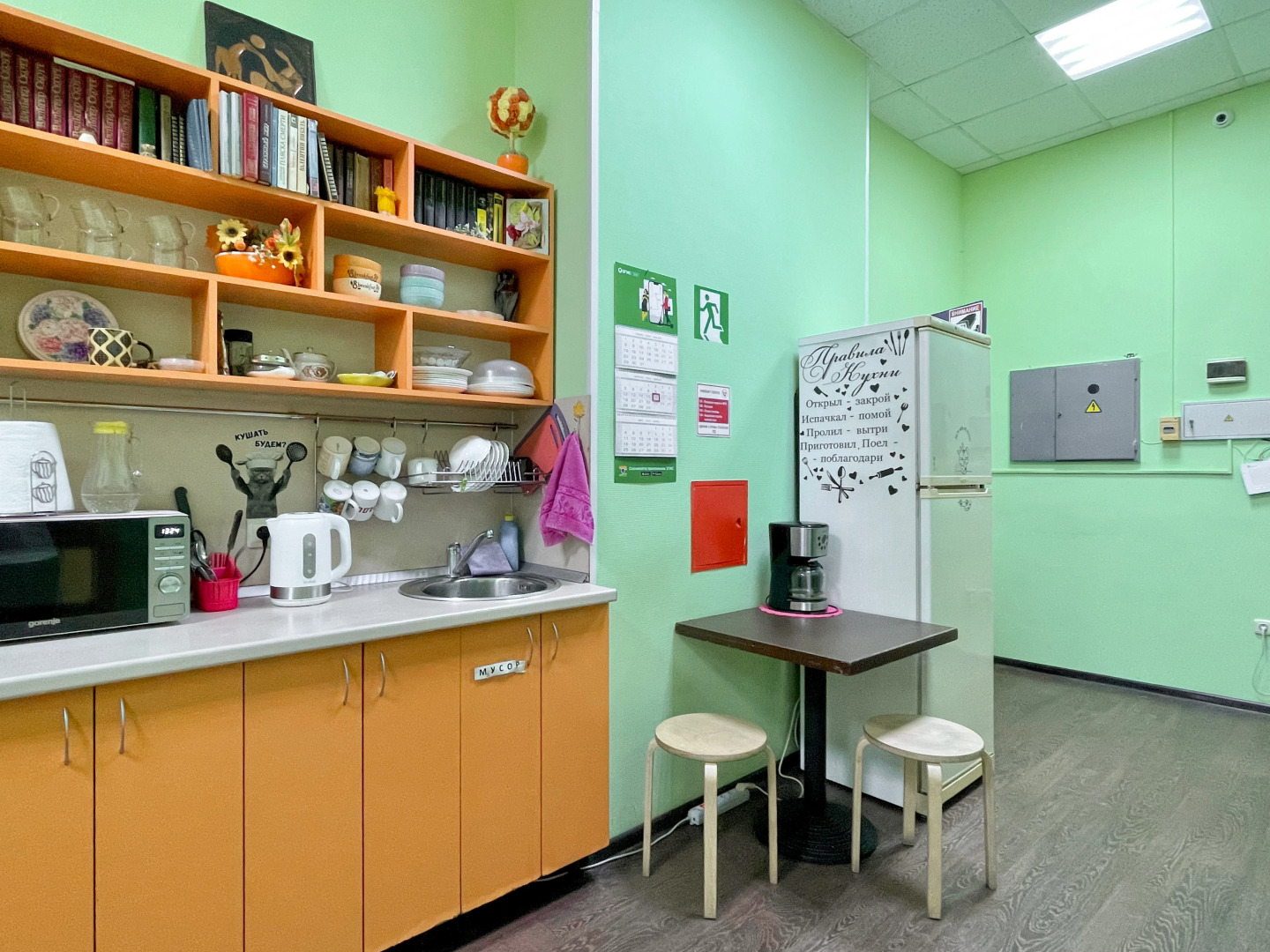 Хостел Фреш