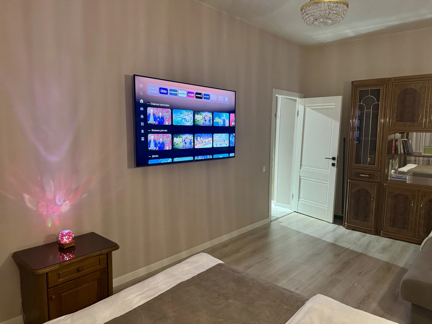 Апартаменты Дежавю