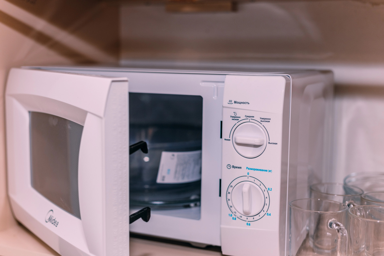 Меблированные комнаты Как Дома в Центре Казани