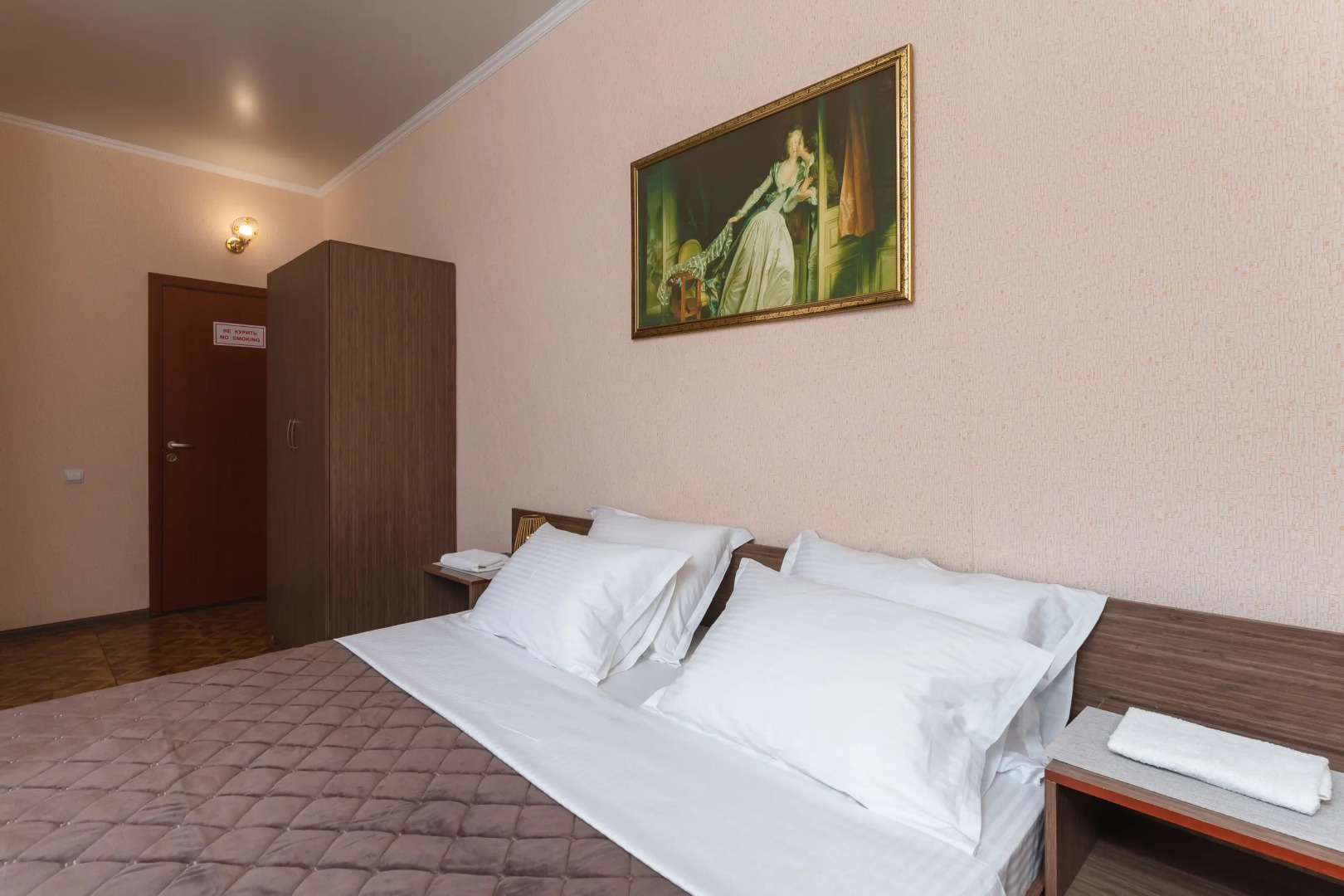 Гостиница Уютная