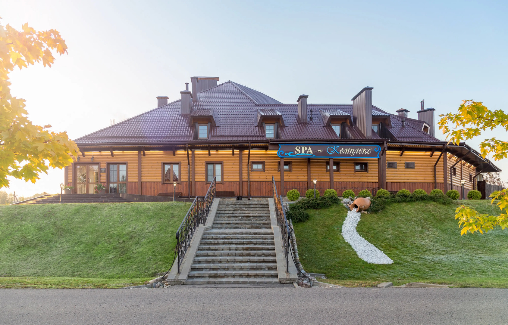 База Отдыха Сябры