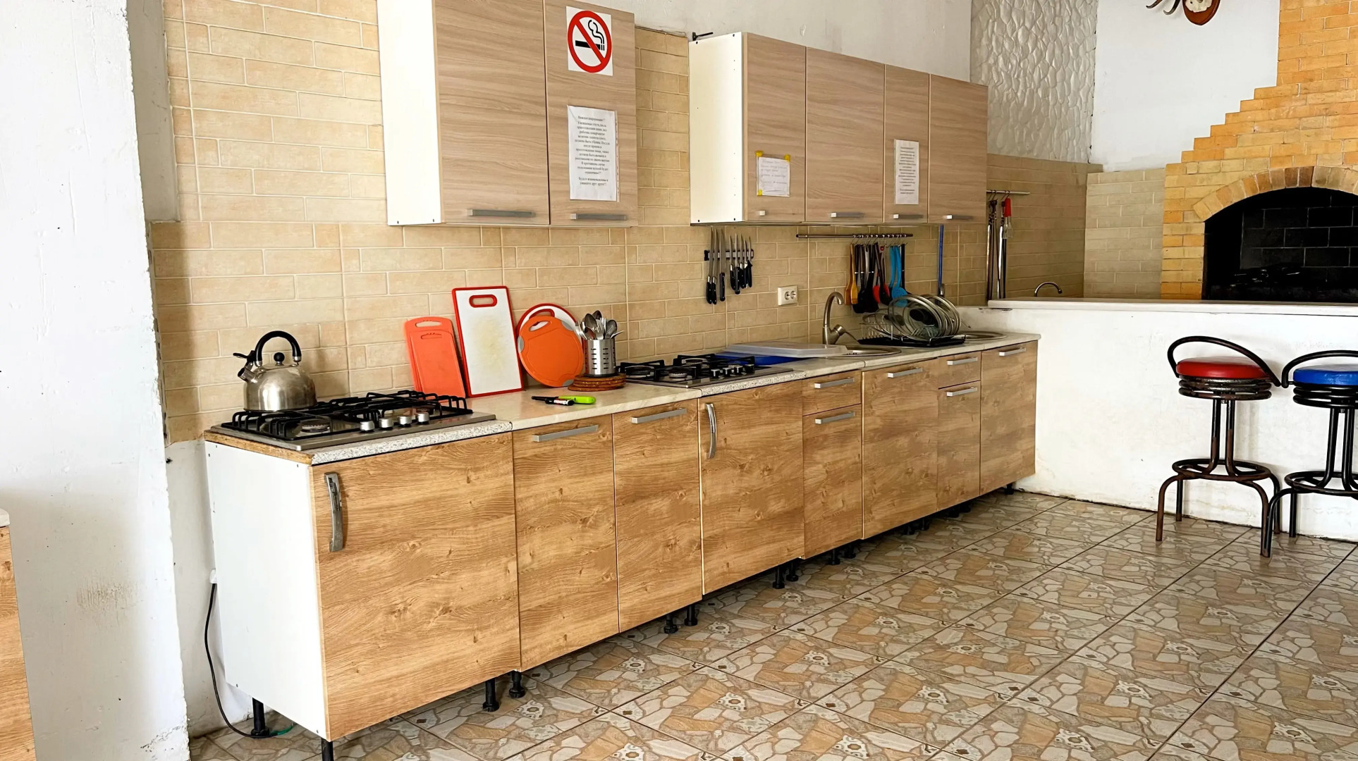 Гостевой дом Жасмин