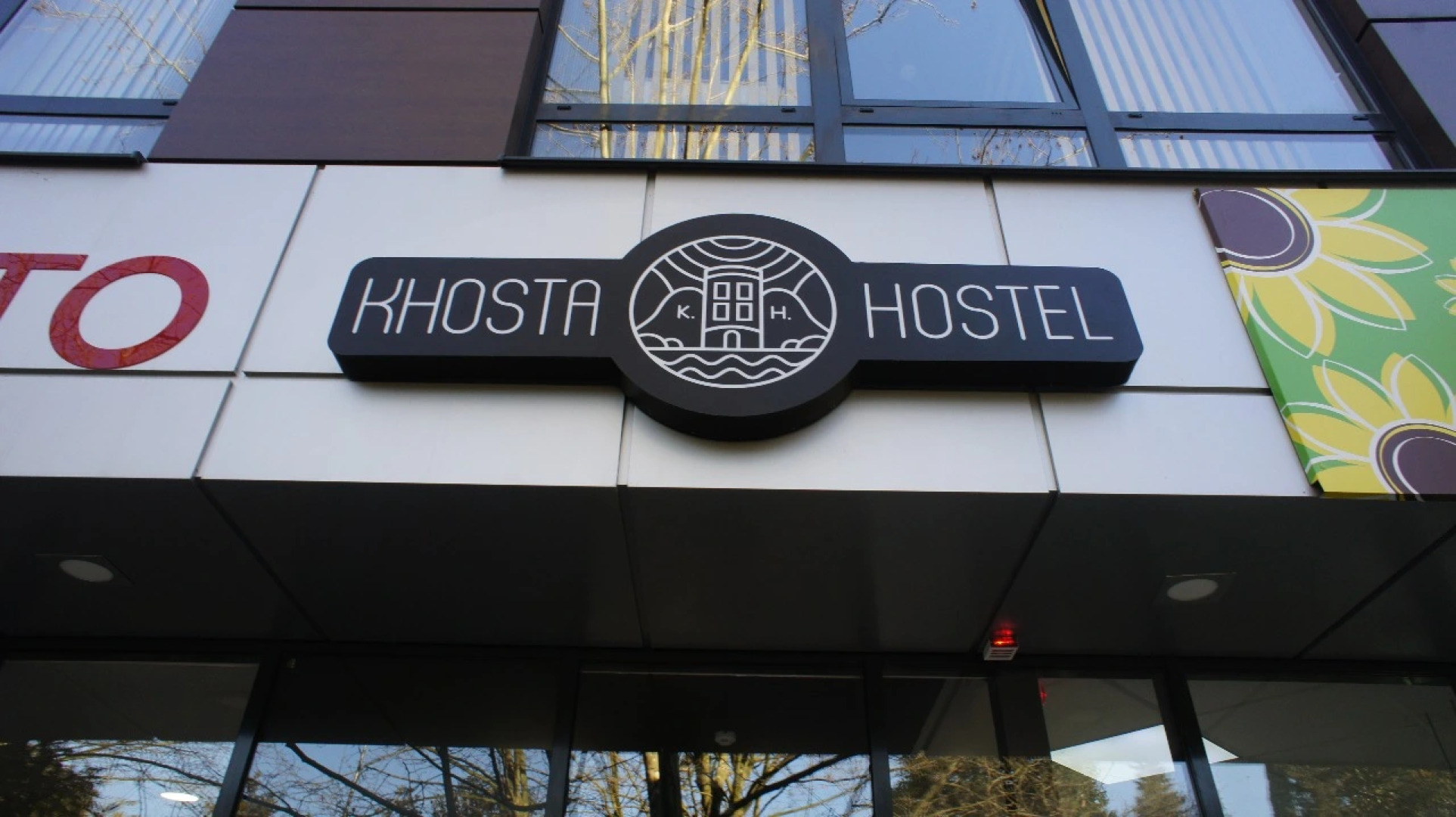 Хостел Khosta Hostel