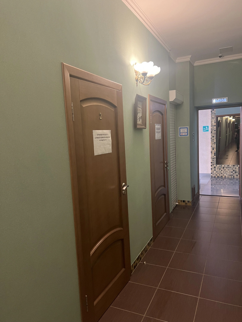 Мини-отель Наутилус 57