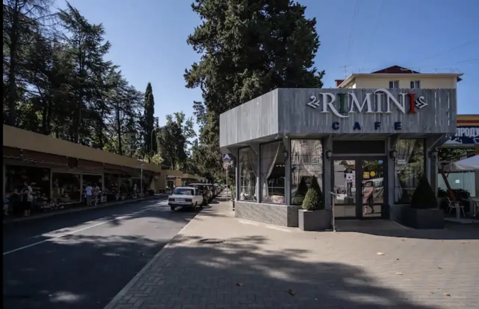 Апартаменты Уютное пространство в центре