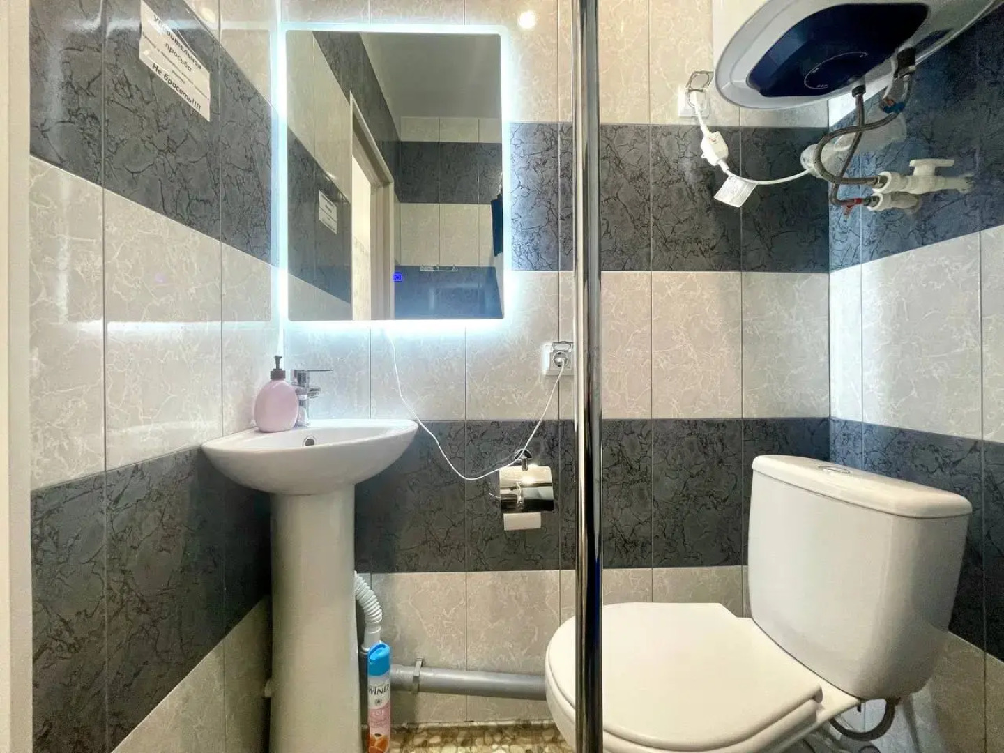 Гостевой дом Благодать