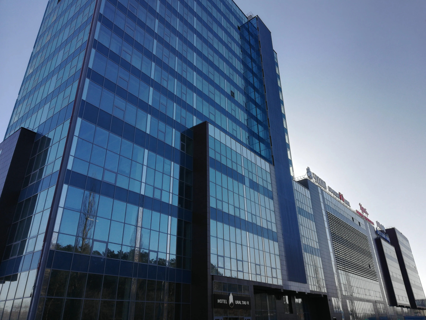 Отель Ural Taur