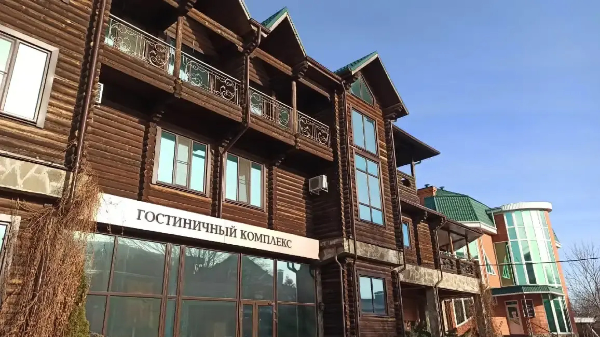 Гостиница Villa Club