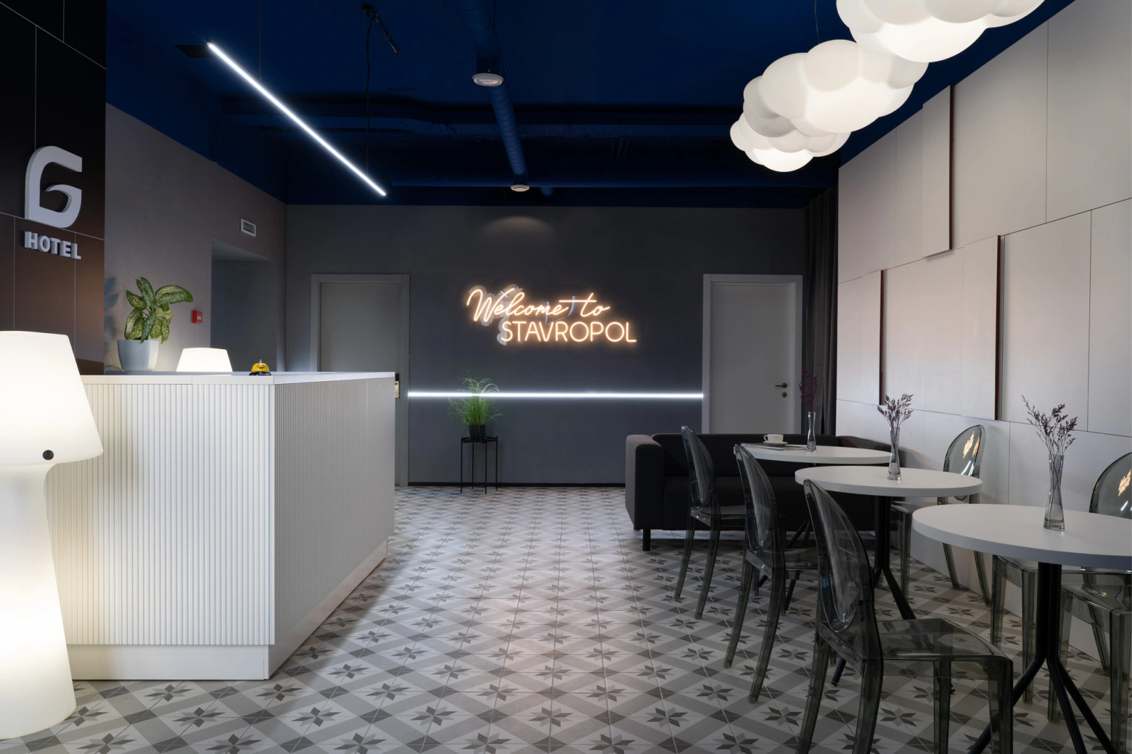 Отель Greenfeel Ставрополь