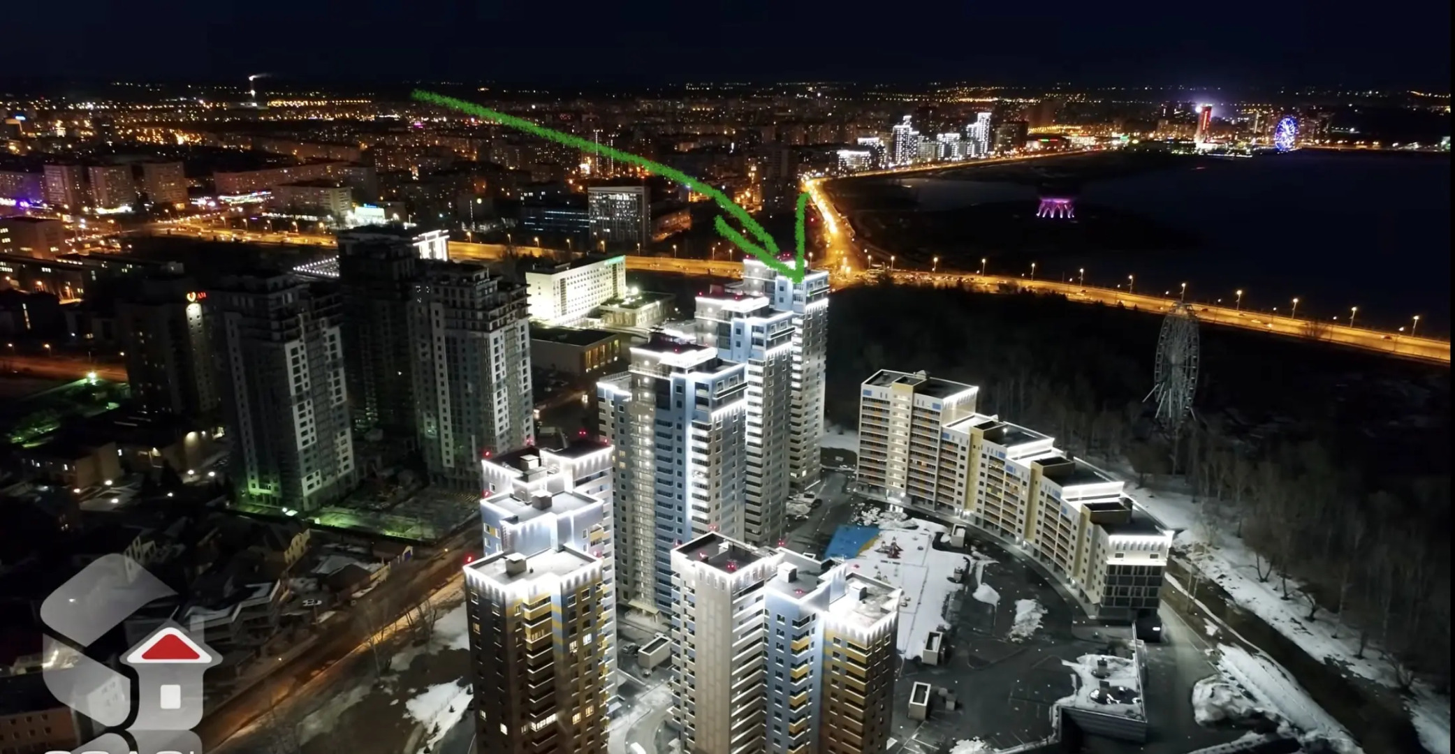 Апартаменты Kazan 24/7 Комсомольская 1