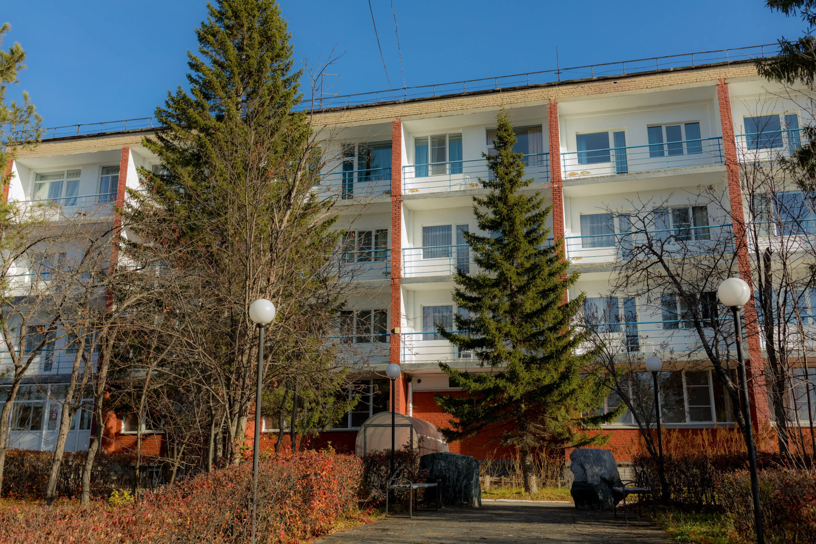 Санаторий-профилакторий Кошкуль