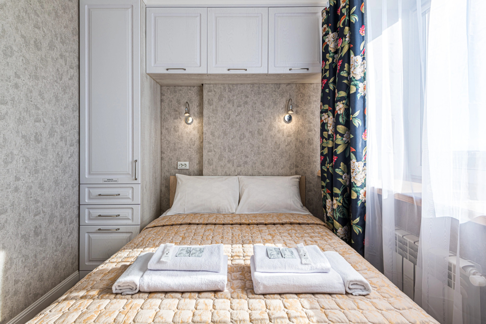 Квартира 3-к в новом мкр. Университет от RentAp, 6 сп.мест