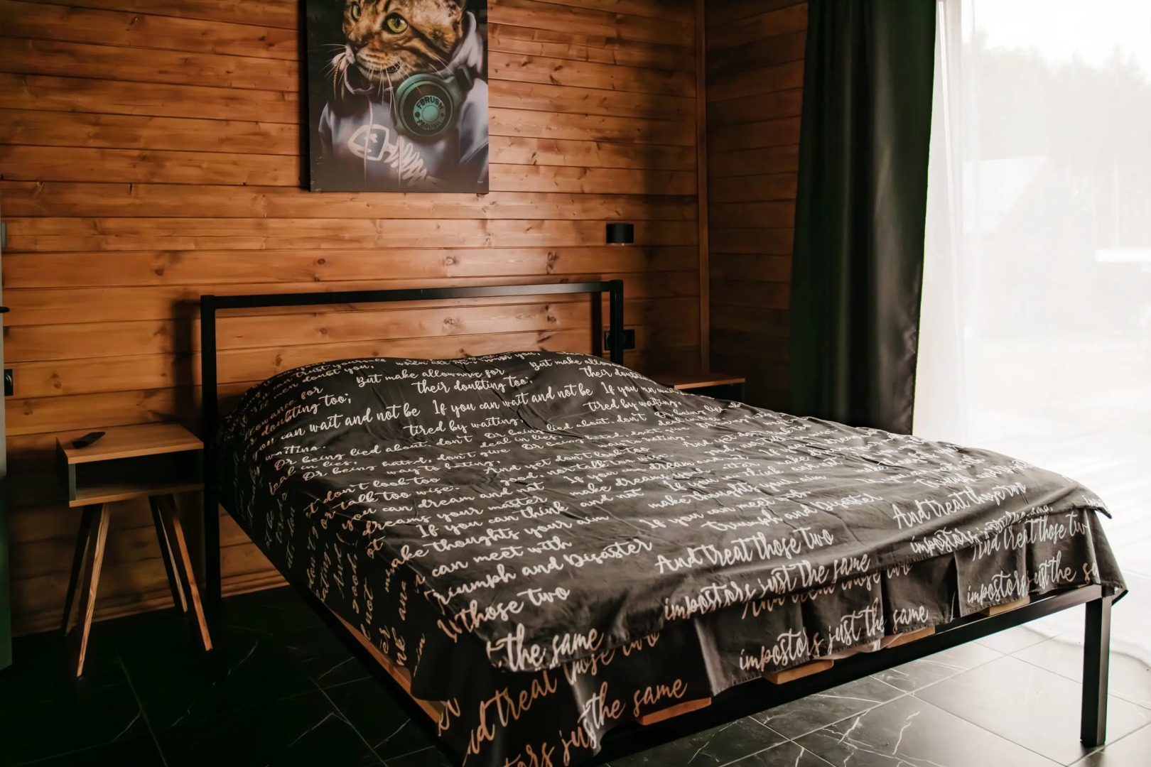 Шале Варилка 1