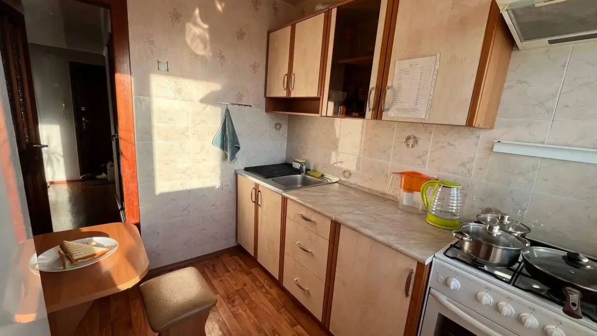 Квартира Красивых Закатов