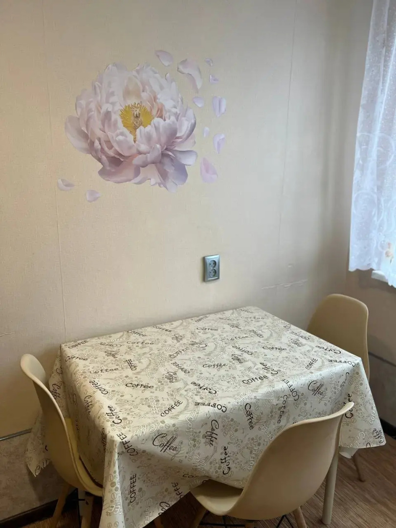 Квартира на Максима Горького 11