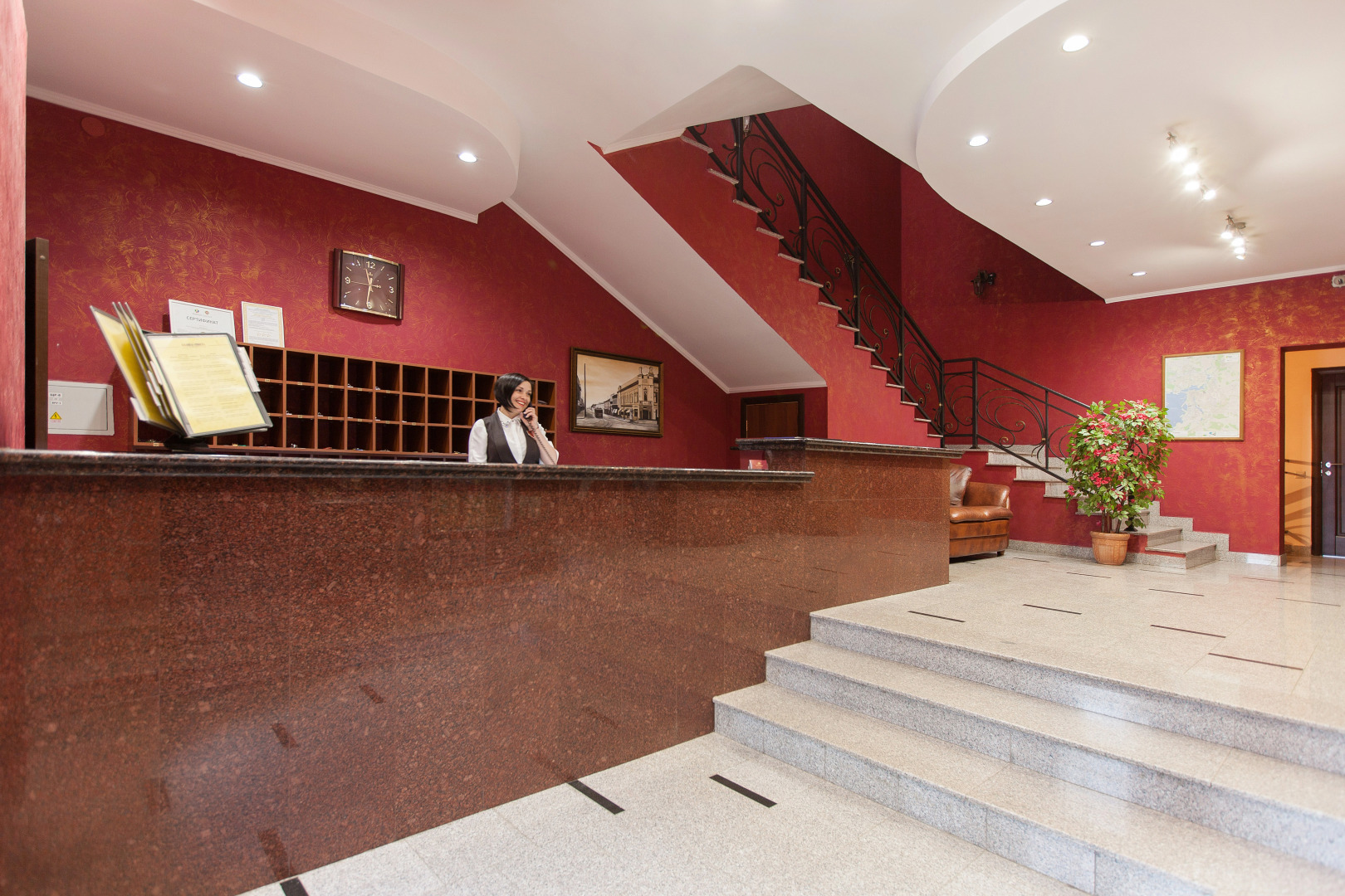 Гостиница Регина - Университетская