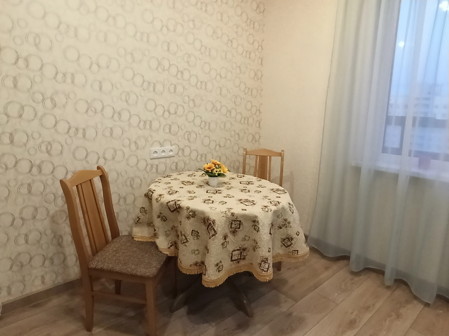 Квартира рядом с КАД и в 5 минутах от центра города
