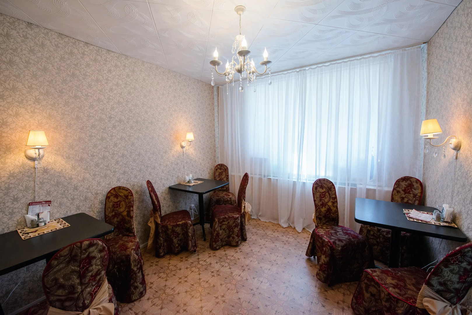 Гостиница Центральная