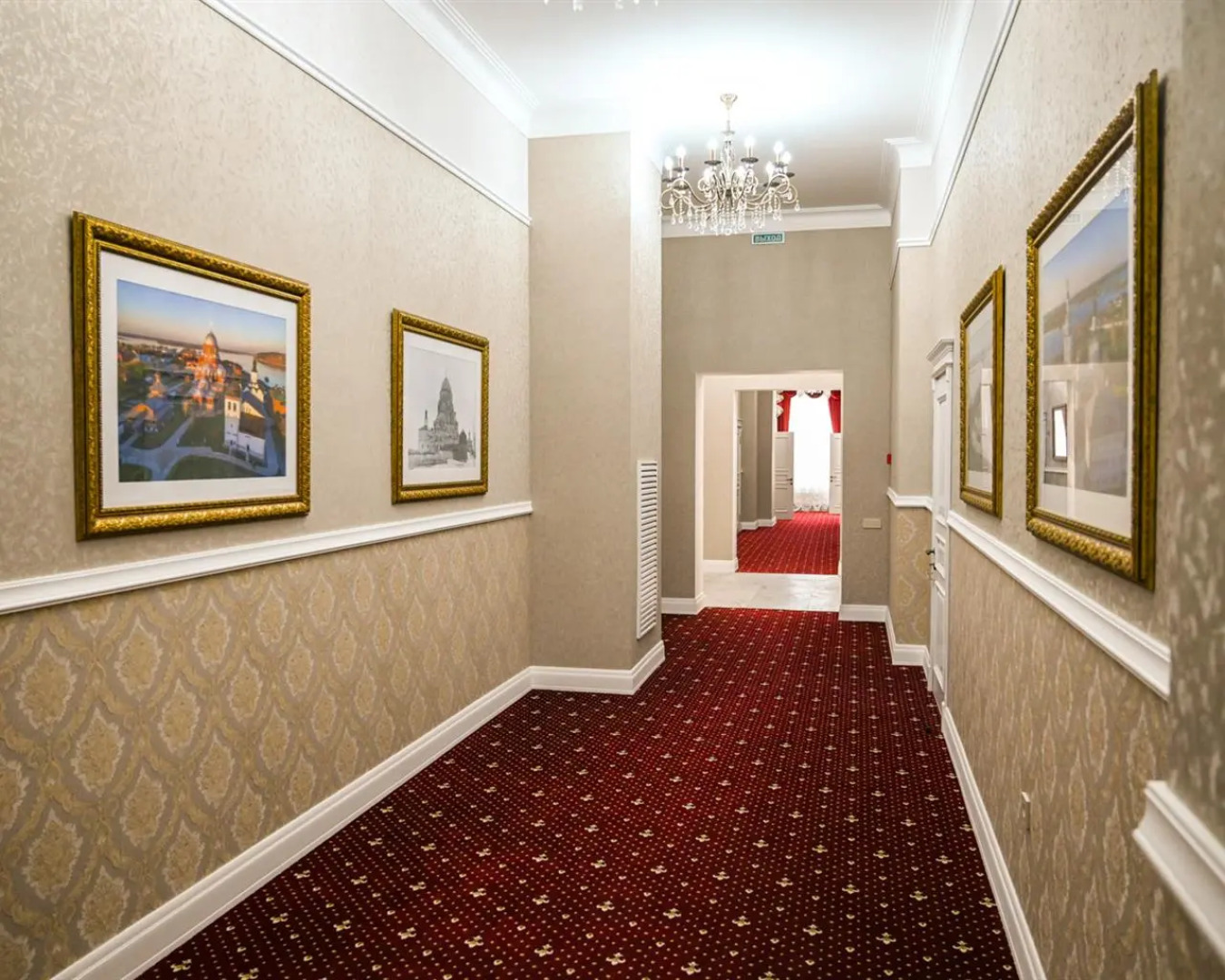 Отель Пилигрим