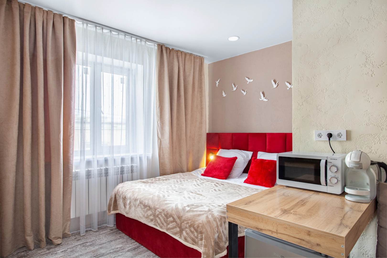 Гостевой Дом Элегант