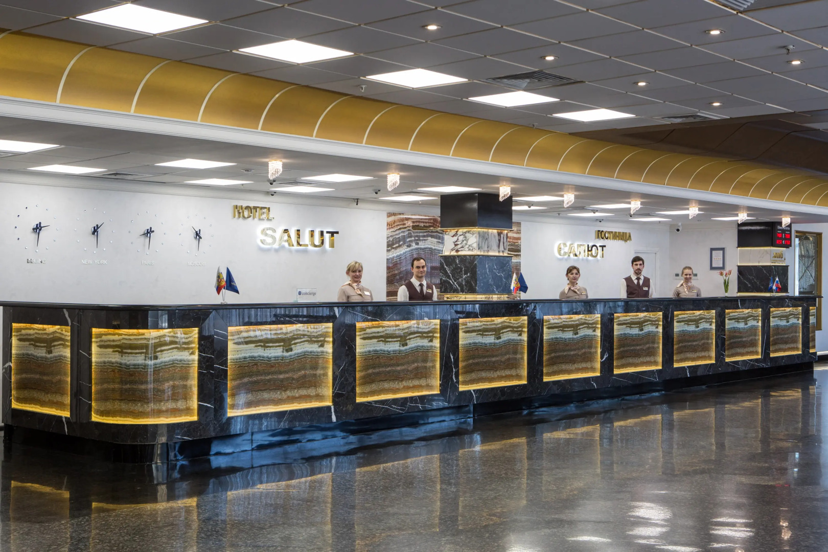 Салют Отель