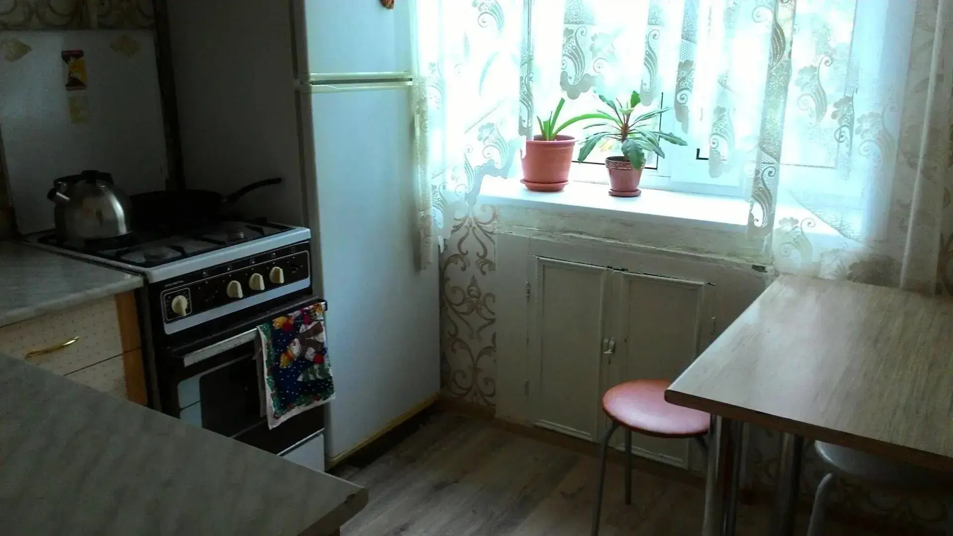 Апартаменты со всеми удобствами