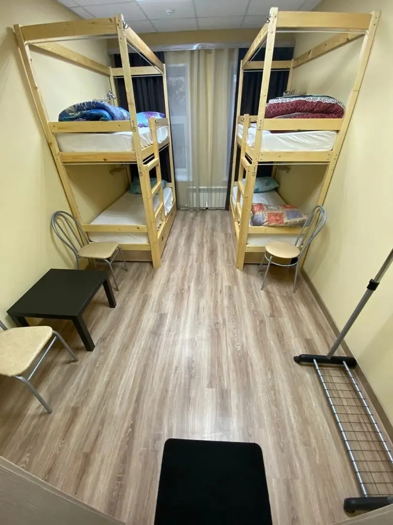 Хостел Дрим Хаус