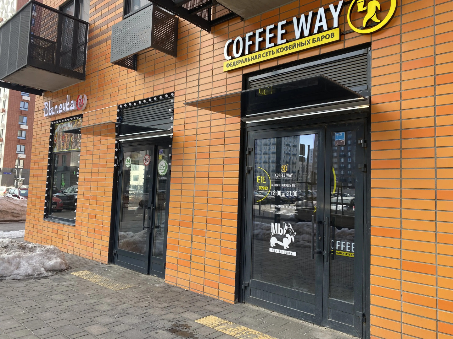 Студия на Большое Понизовье 10