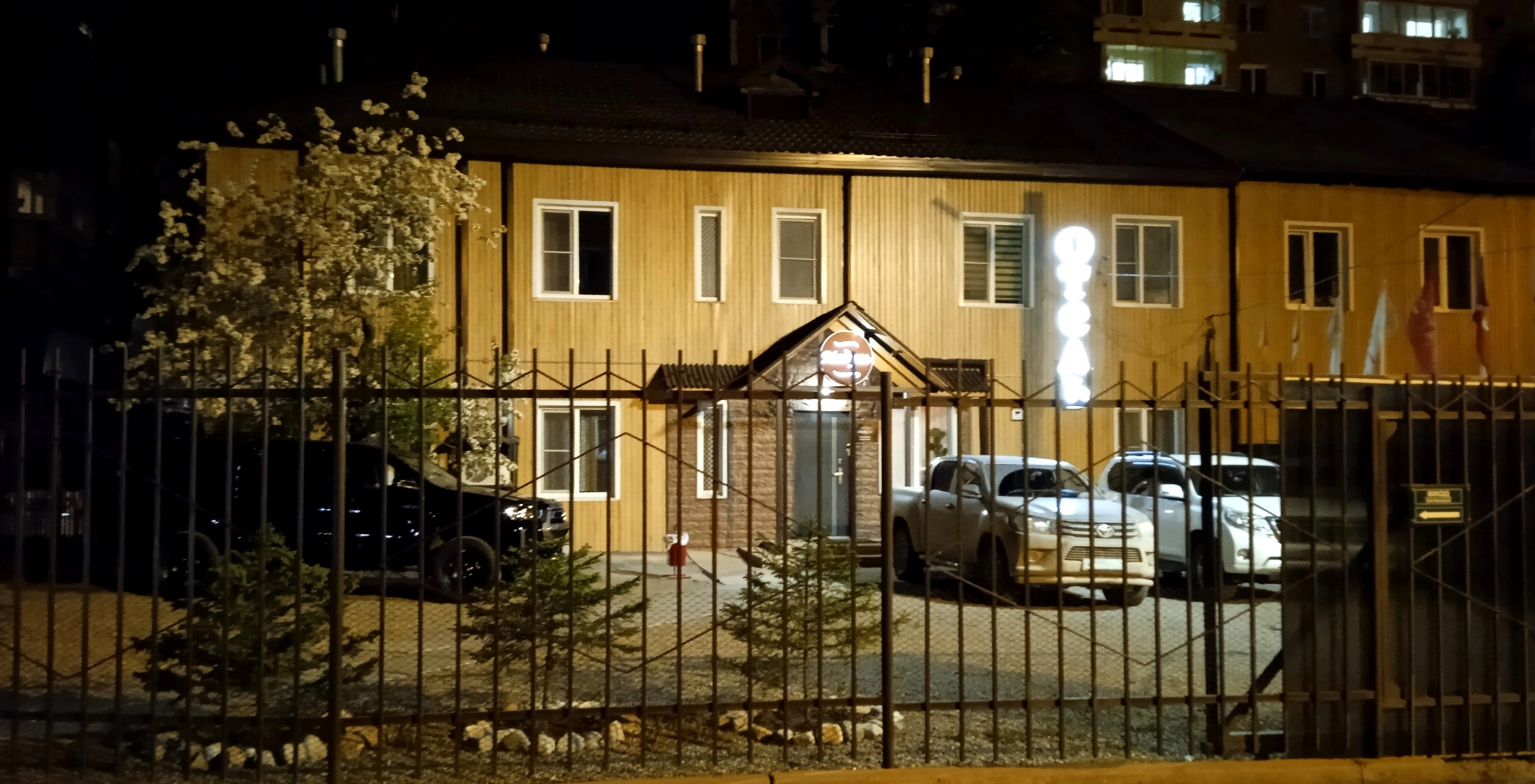 Гостиница Комфорт