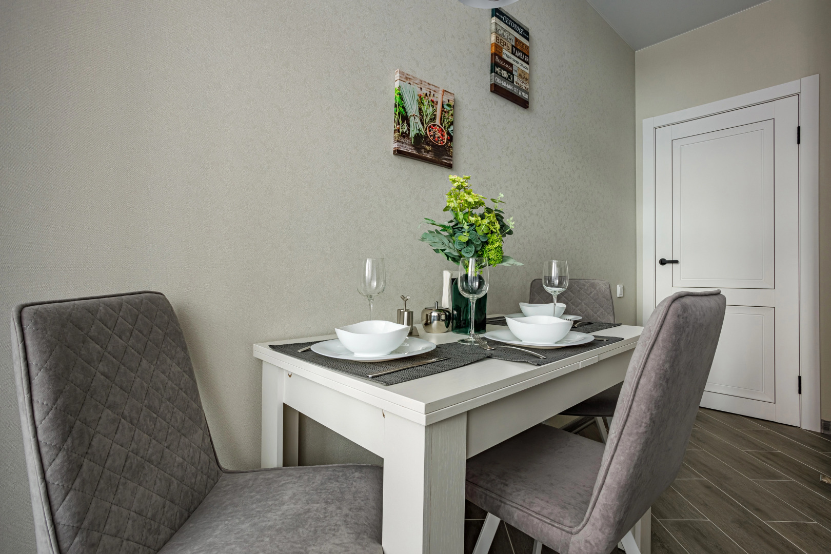 Апартаменты Rich Apart Парк Галицкого